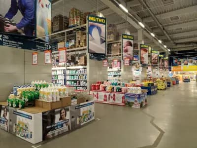 Метро Стара Загора