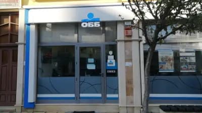 ОББ клон Гоце Делчев
