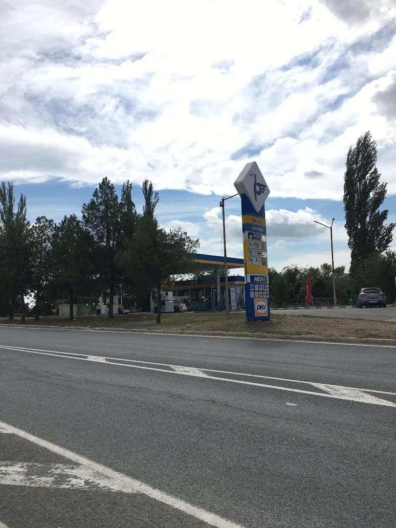 Петрол
