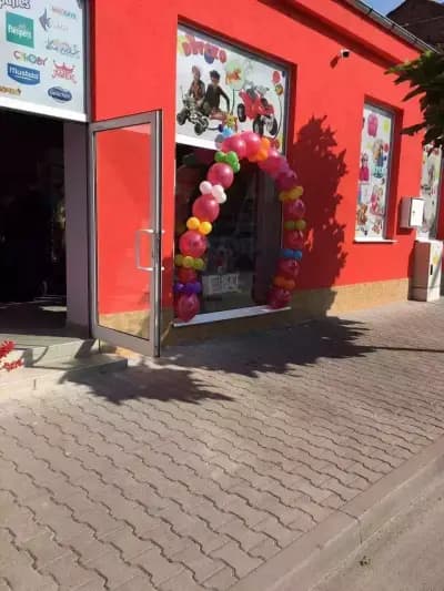 Магазин Детско Царство