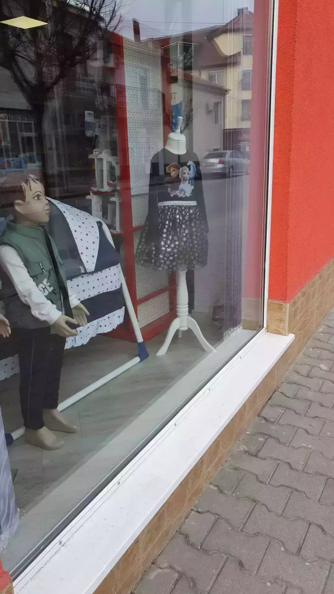 Магазин Детско Царство