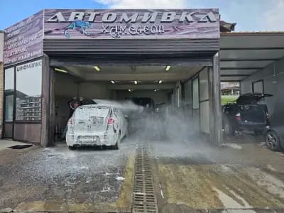 Автомивка" Хамелеон"