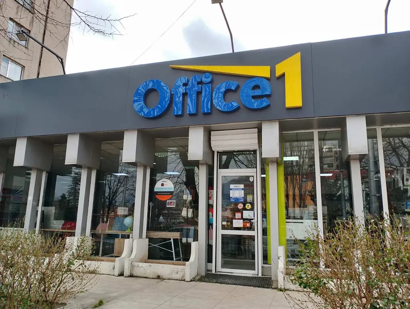 Office 1