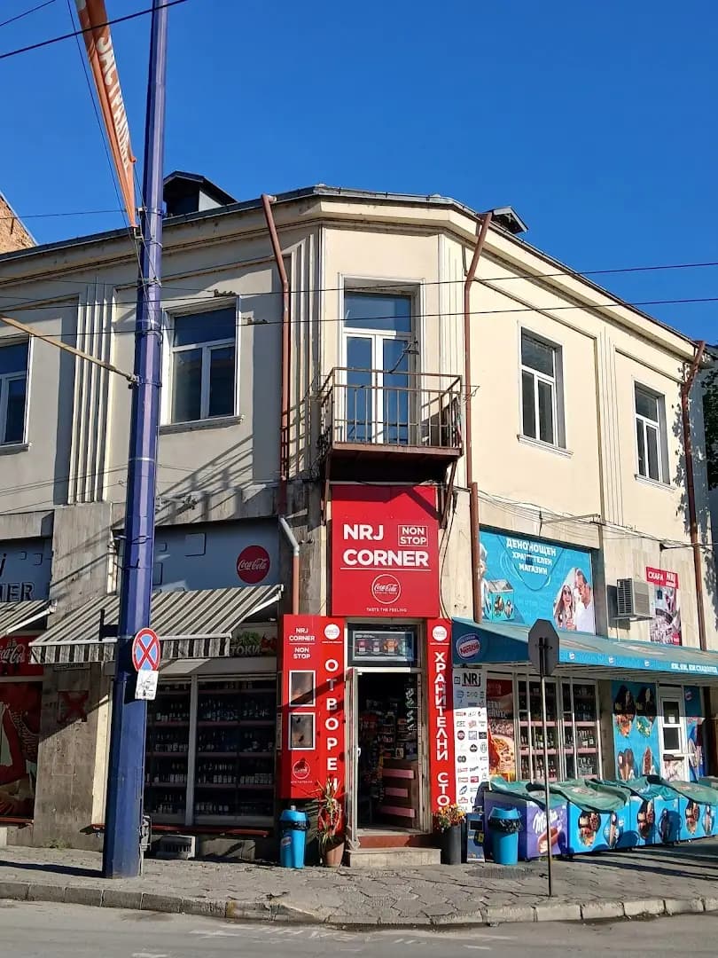 NRJ Corner