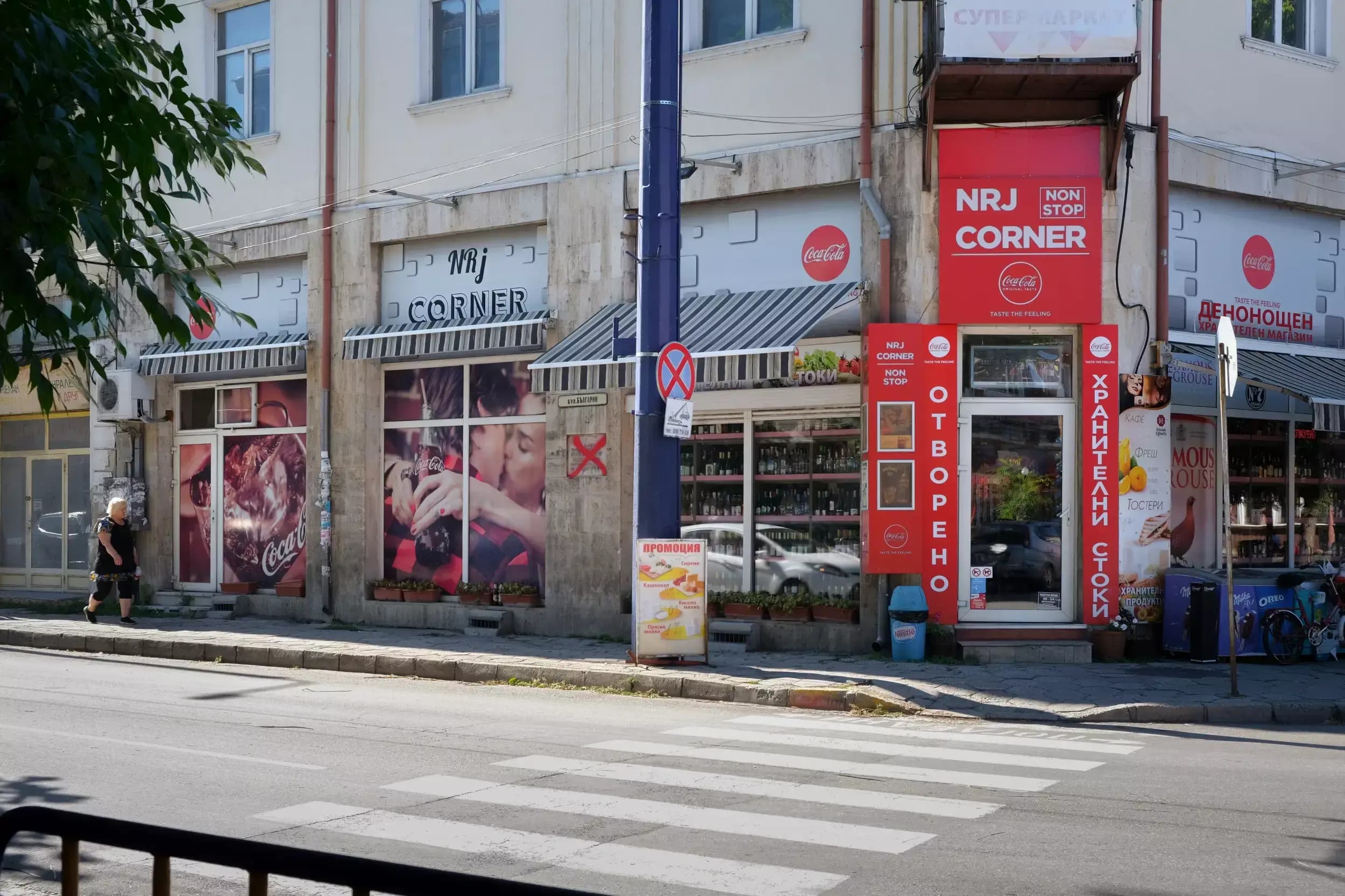 NRJ Corner