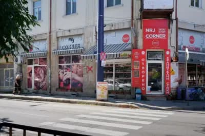 NRJ Corner