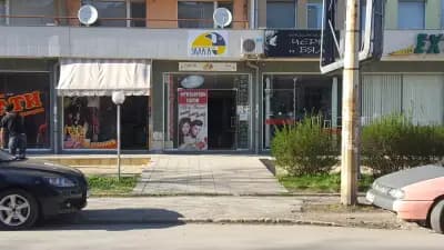 Спортен център "ЗАЛАТА"
