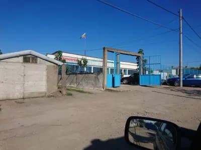 АВТОСЕРВИЗ ГМГ