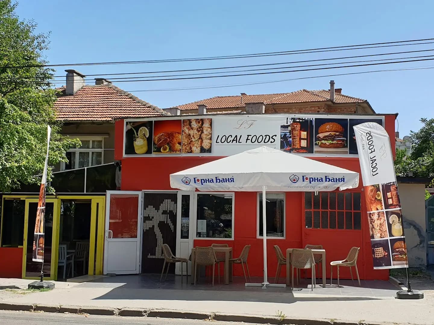 Local foods doner