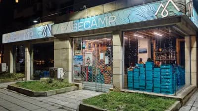 Basecamp Shop