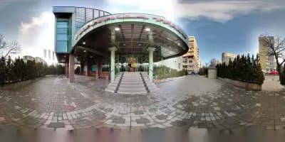 Болница "Тракия" - Център