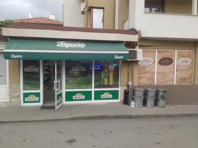 Супермаркет "КИМПО"