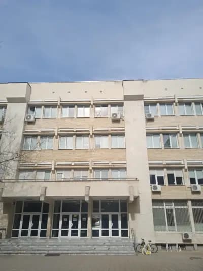 Пловдивският университет „Паисий Хилендарски“