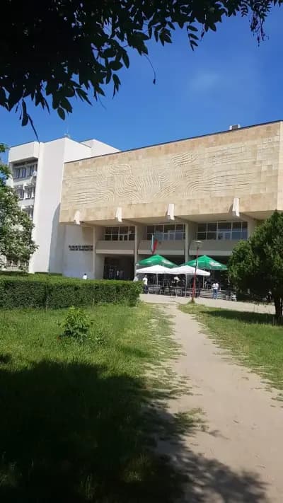 Пловдивският университет „Паисий Хилендарски“