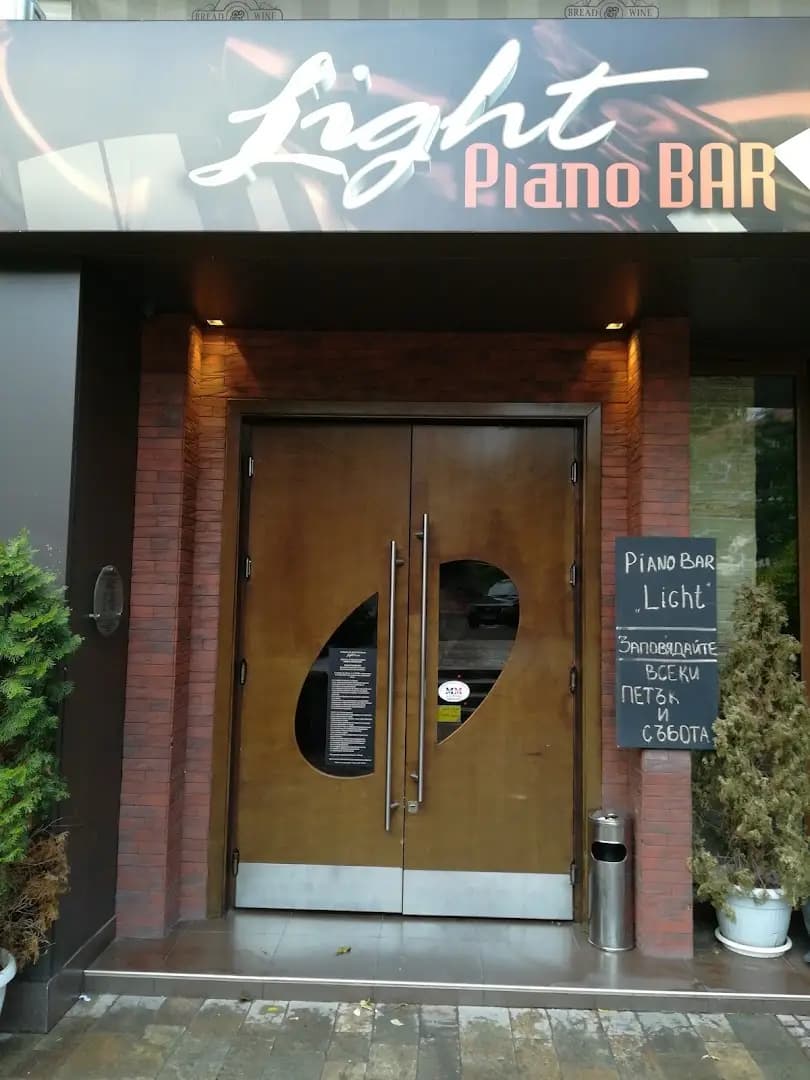 Piano bar LIGHT