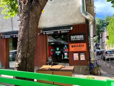 Skapto Burgers, Beers and Fries Iskar