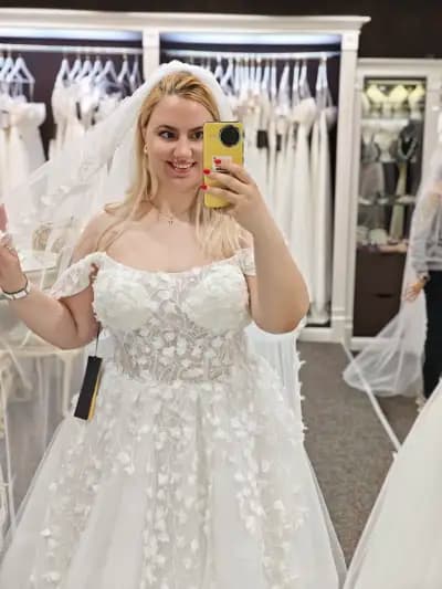 Сватбен център myWEDDING София