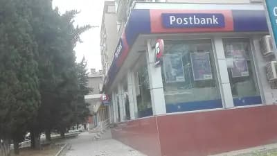 Postbank