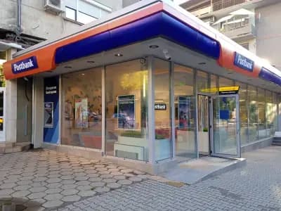 Postbank