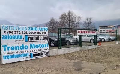 Автокъща " Зайо Ауто Zaio Auto"