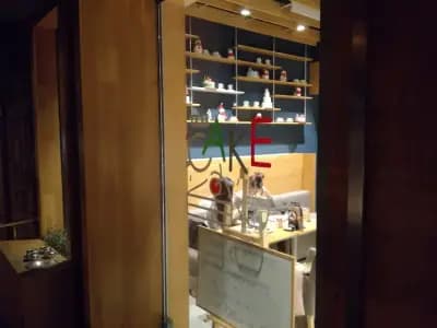 Неделя