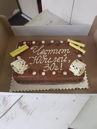 Сладкарница Амадеус