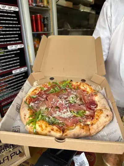 Pizza Box (Пекарна за пица)