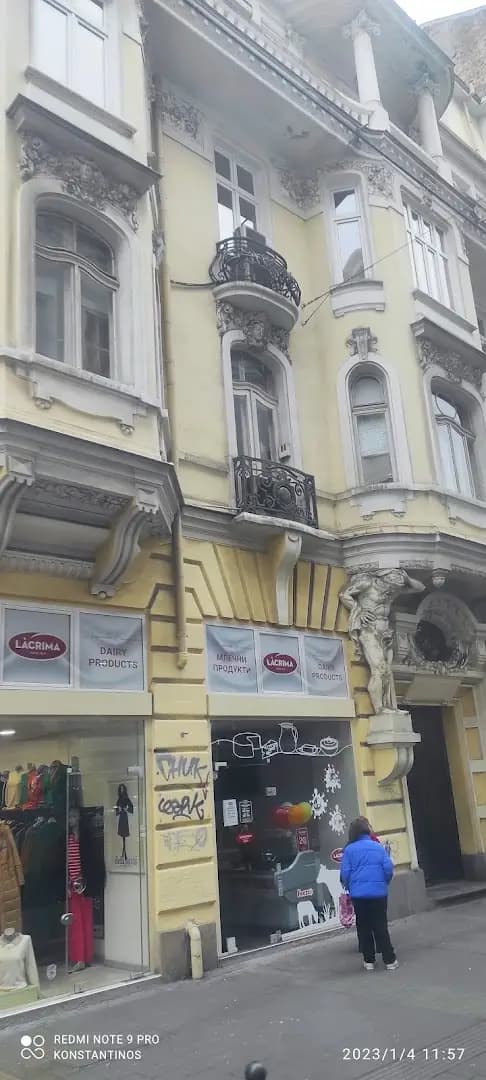 Асоциация на българските застрахователи