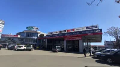 АУТОКОМ-1