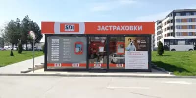 SDI брокер - Застраховки