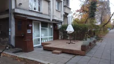 GOTO/ГОТО