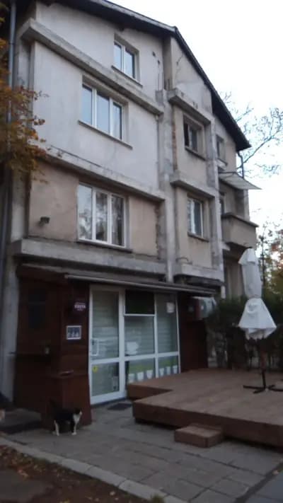 GOTO/ГОТО