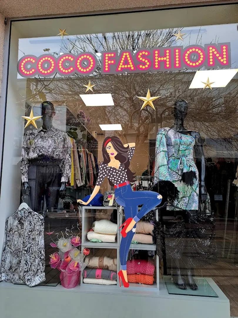 Coco Fashion Пазарджик - магазин за дамска мода