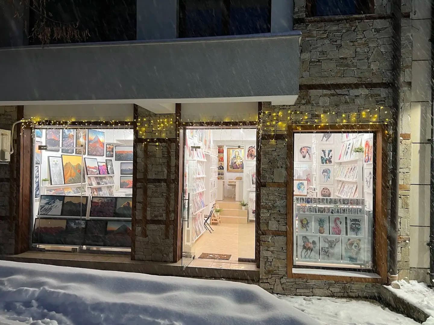 Bansko Art Gallery - ART IDEA