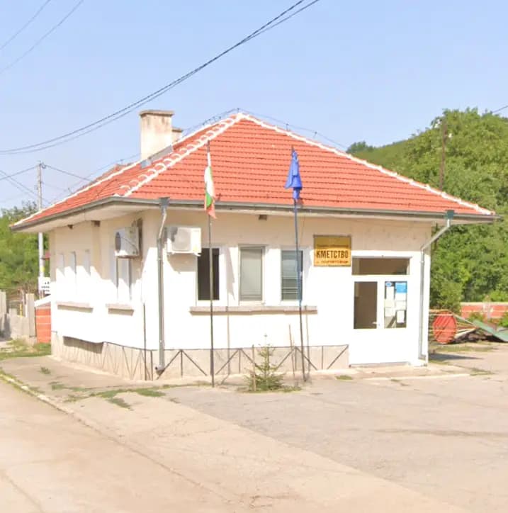 Кметство Портитовци