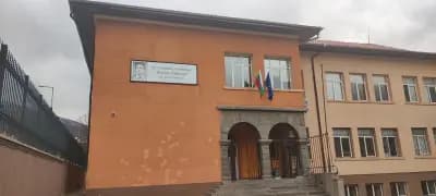 50 основно училище „Васил Левски“