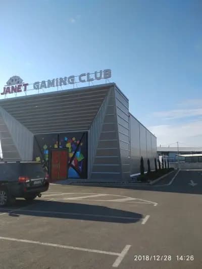 Janet game club