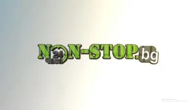 Денонощен Супермаркет - Non-stop.bg