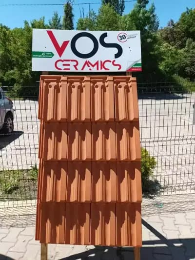 СТРОЙМАТ Пазарджик