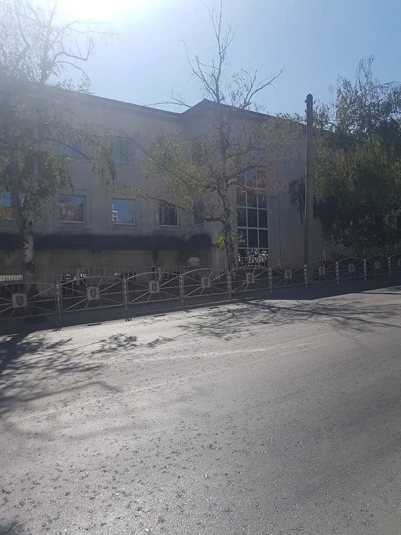 Момина Крепост АД