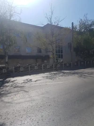 Момина Крепост АД
