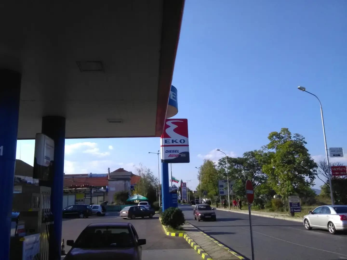Еко