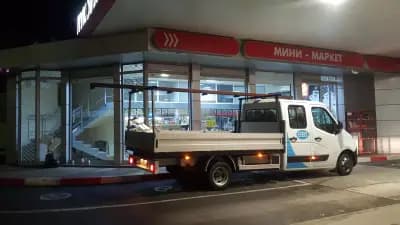 LUKOIL B 079