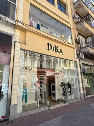 DiKa Plovdiv