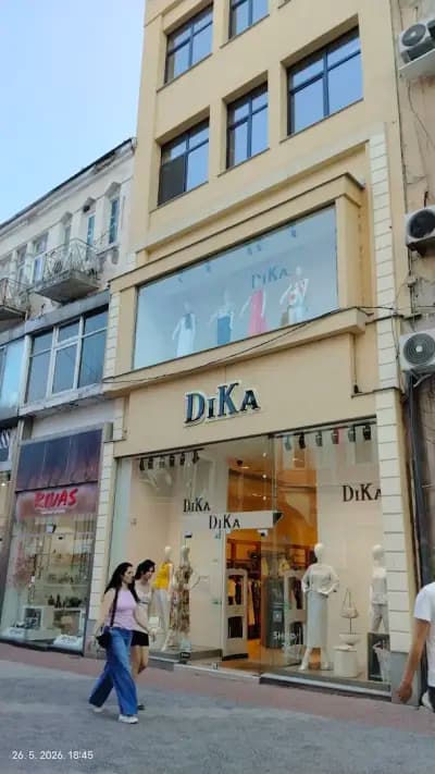 DiKa Plovdiv