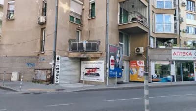 iTrouble service center