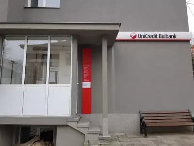 УниКредит Булбанк