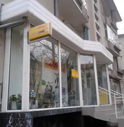 DHL Express Service Point