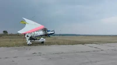 Скай Шумен