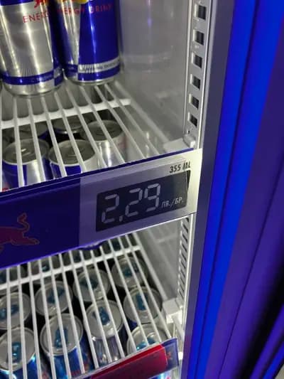 Смокиня